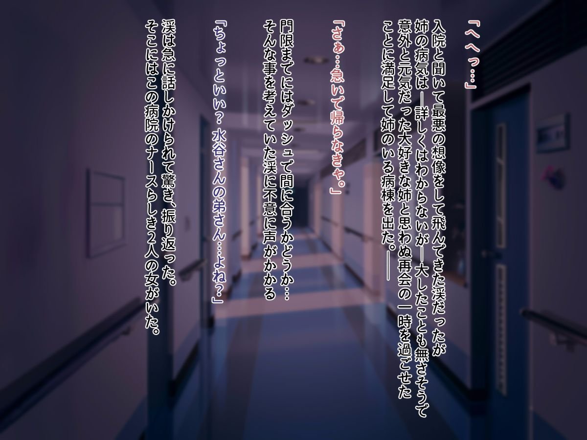 104_s_103
