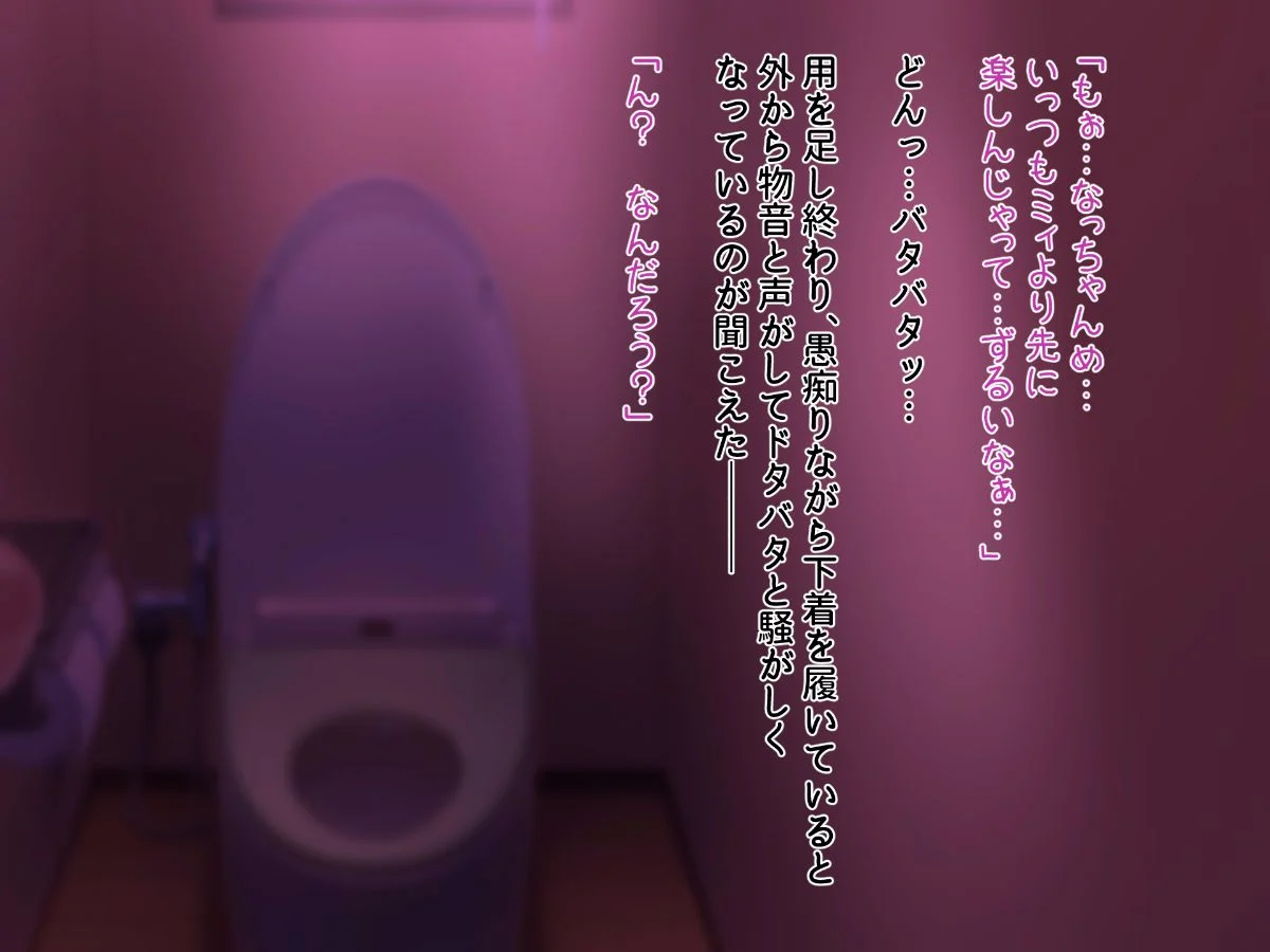 269_s_268