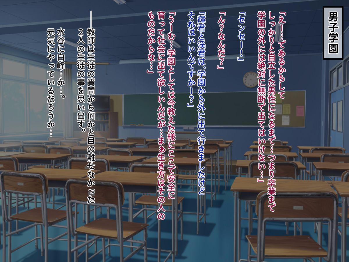 336_s_335