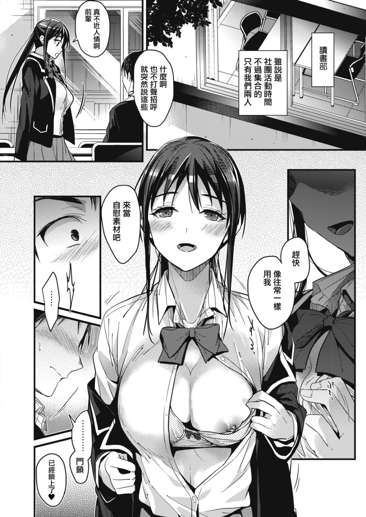 007