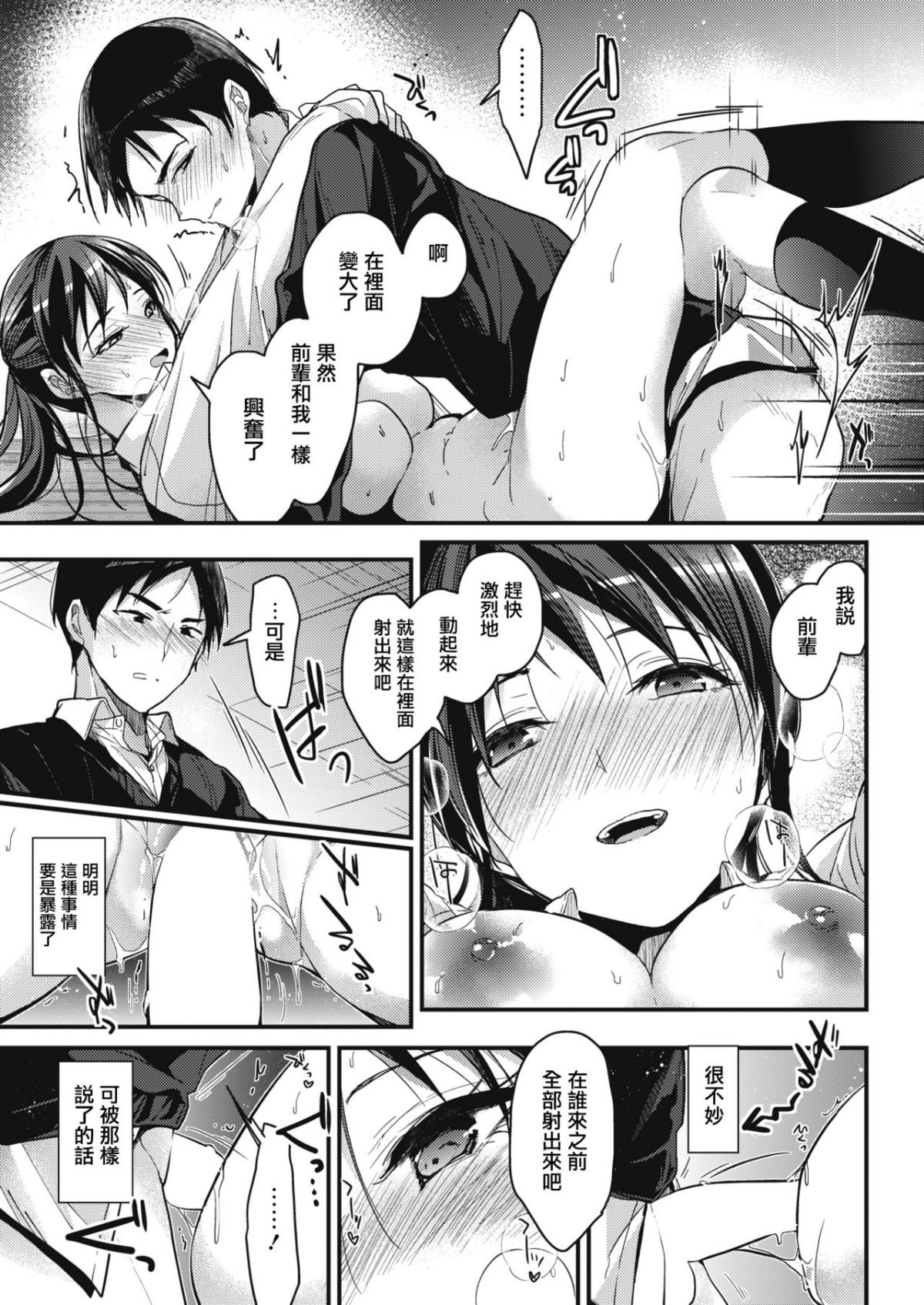 026