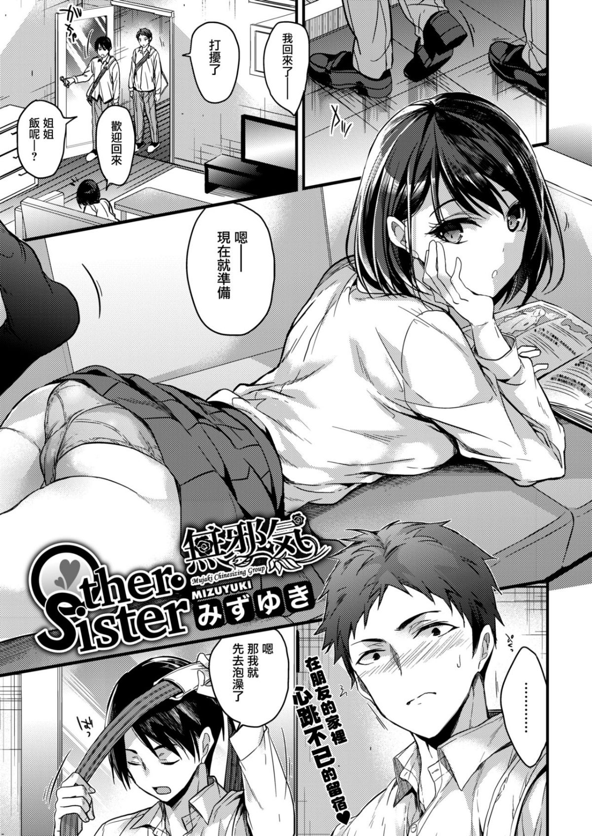 030