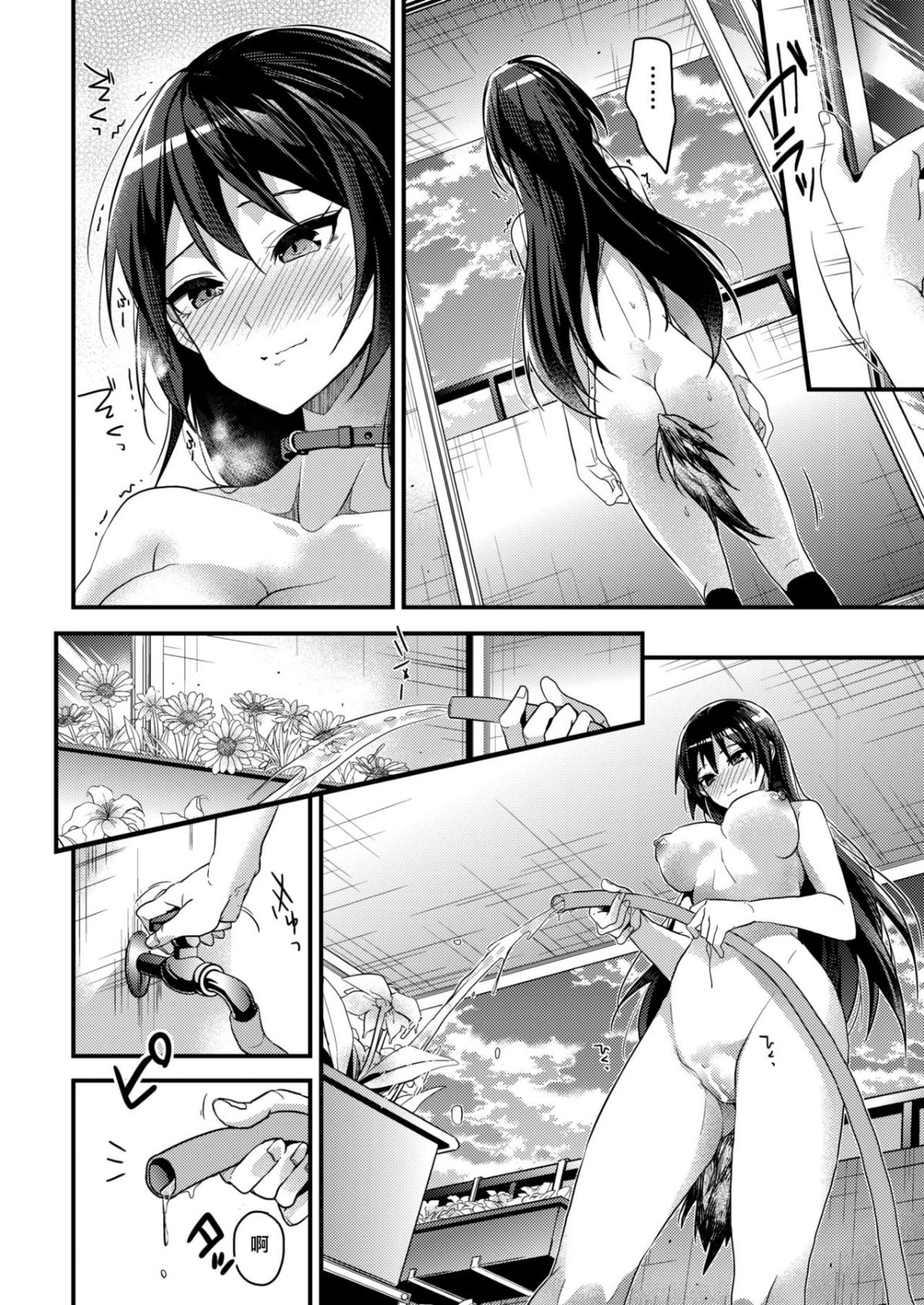 063
