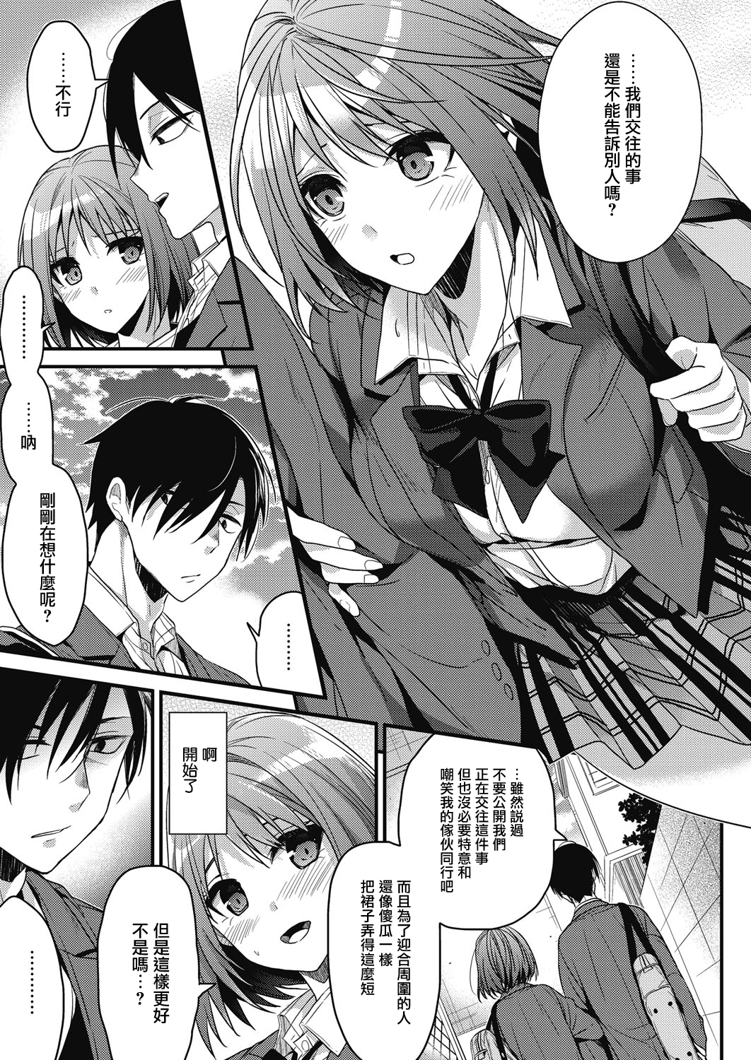 104