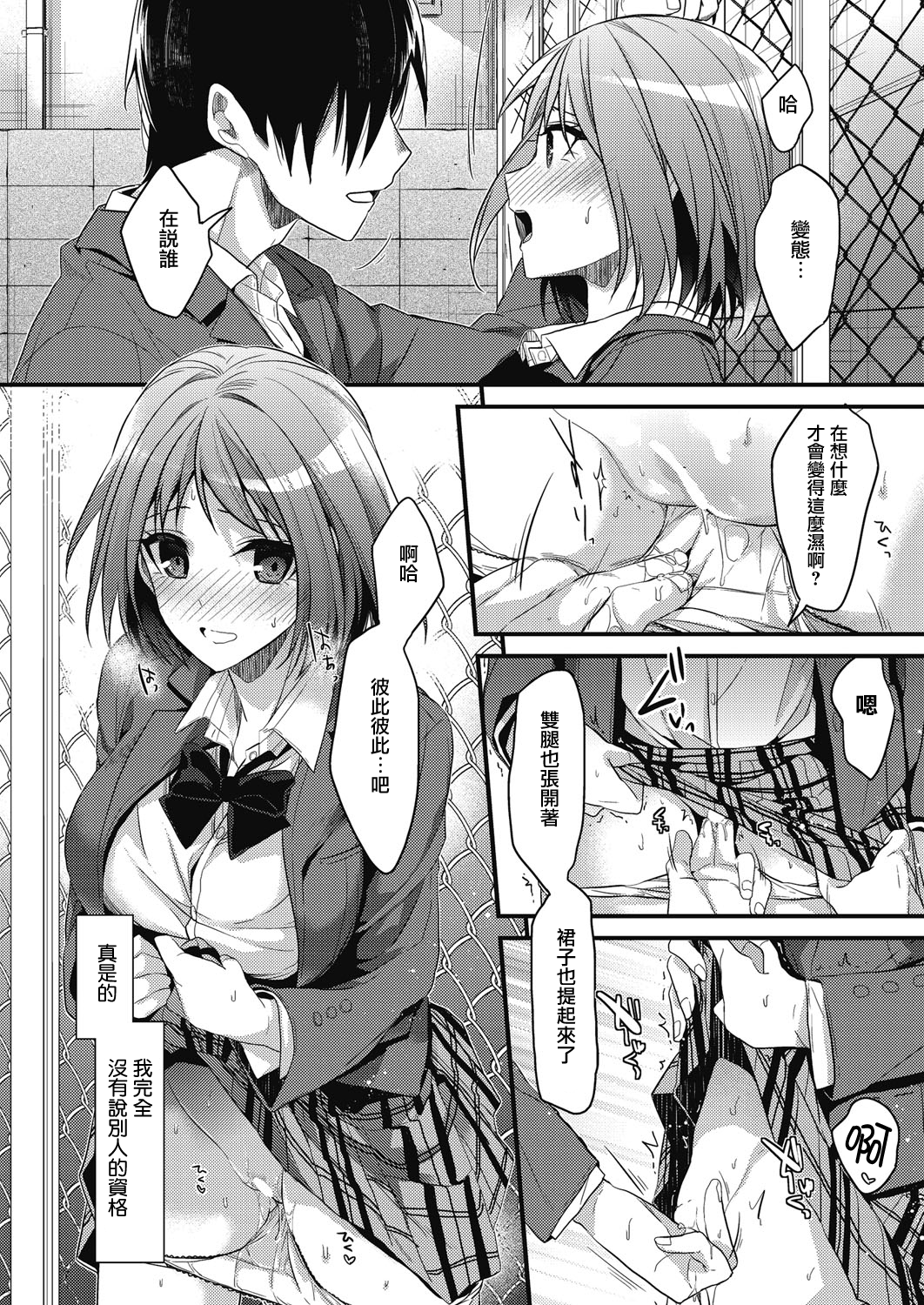 107