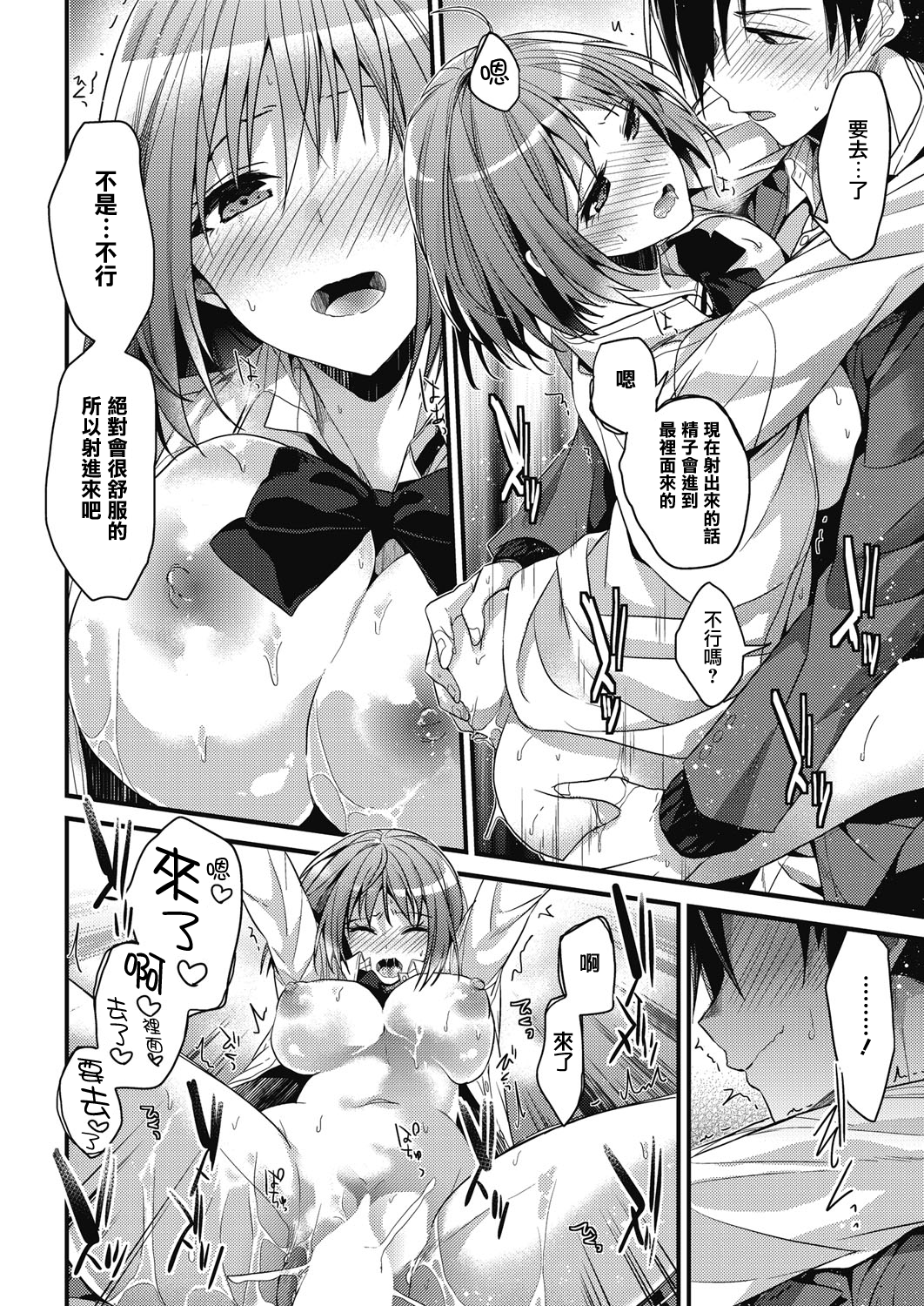 123
