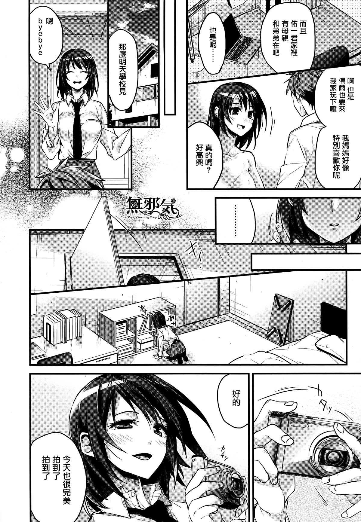 127
