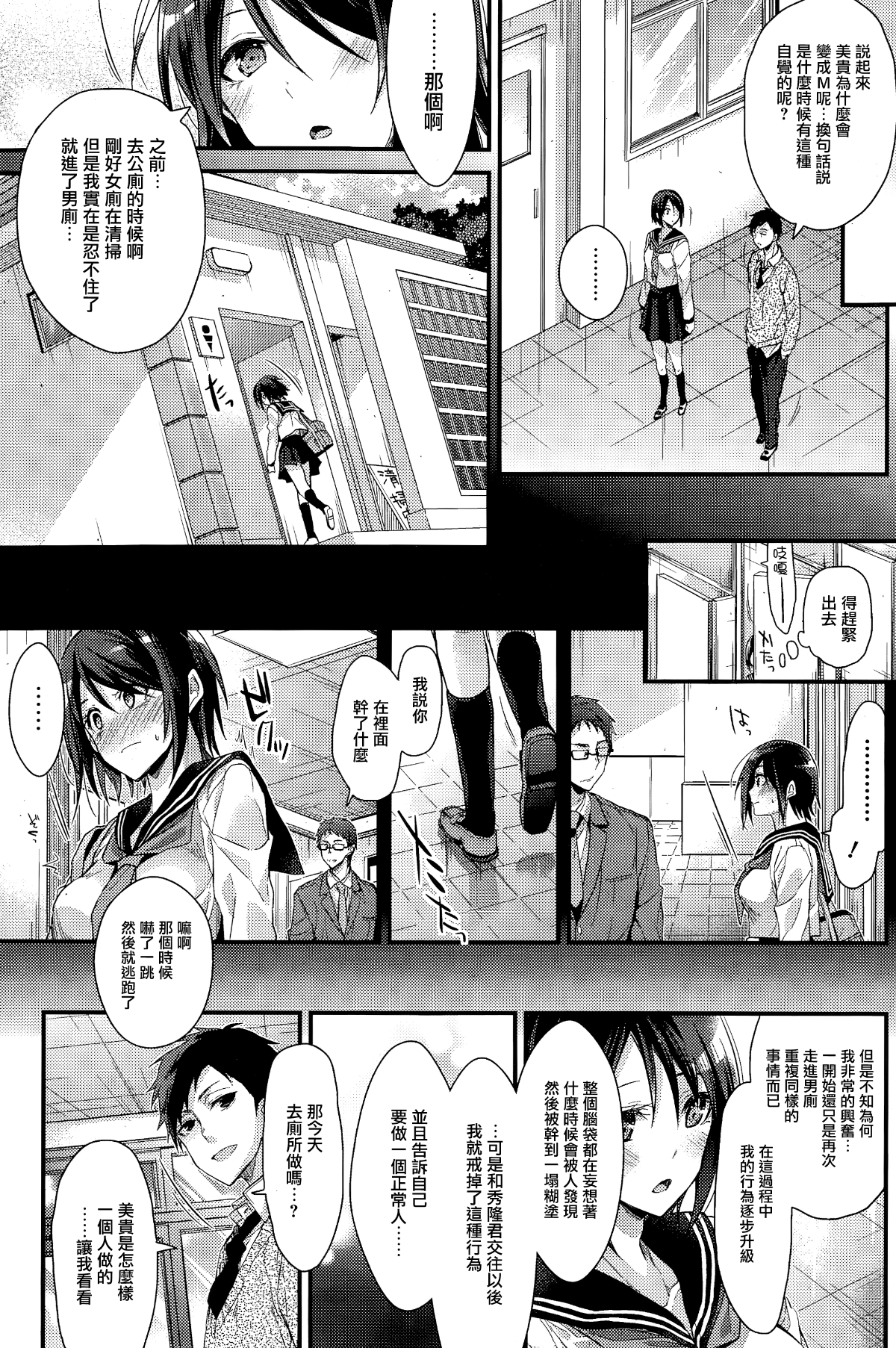 184