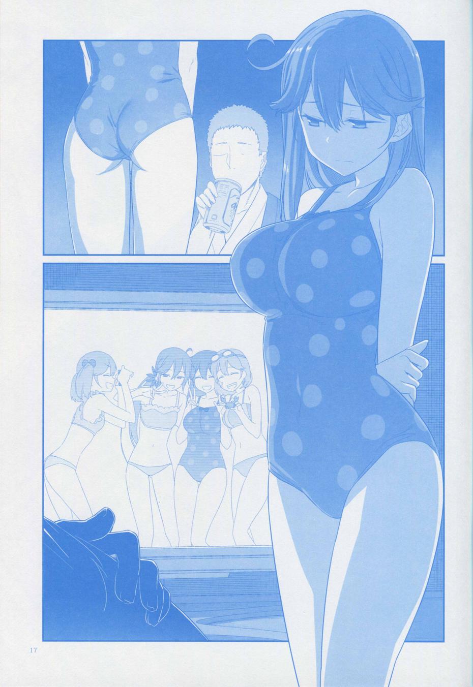 0017