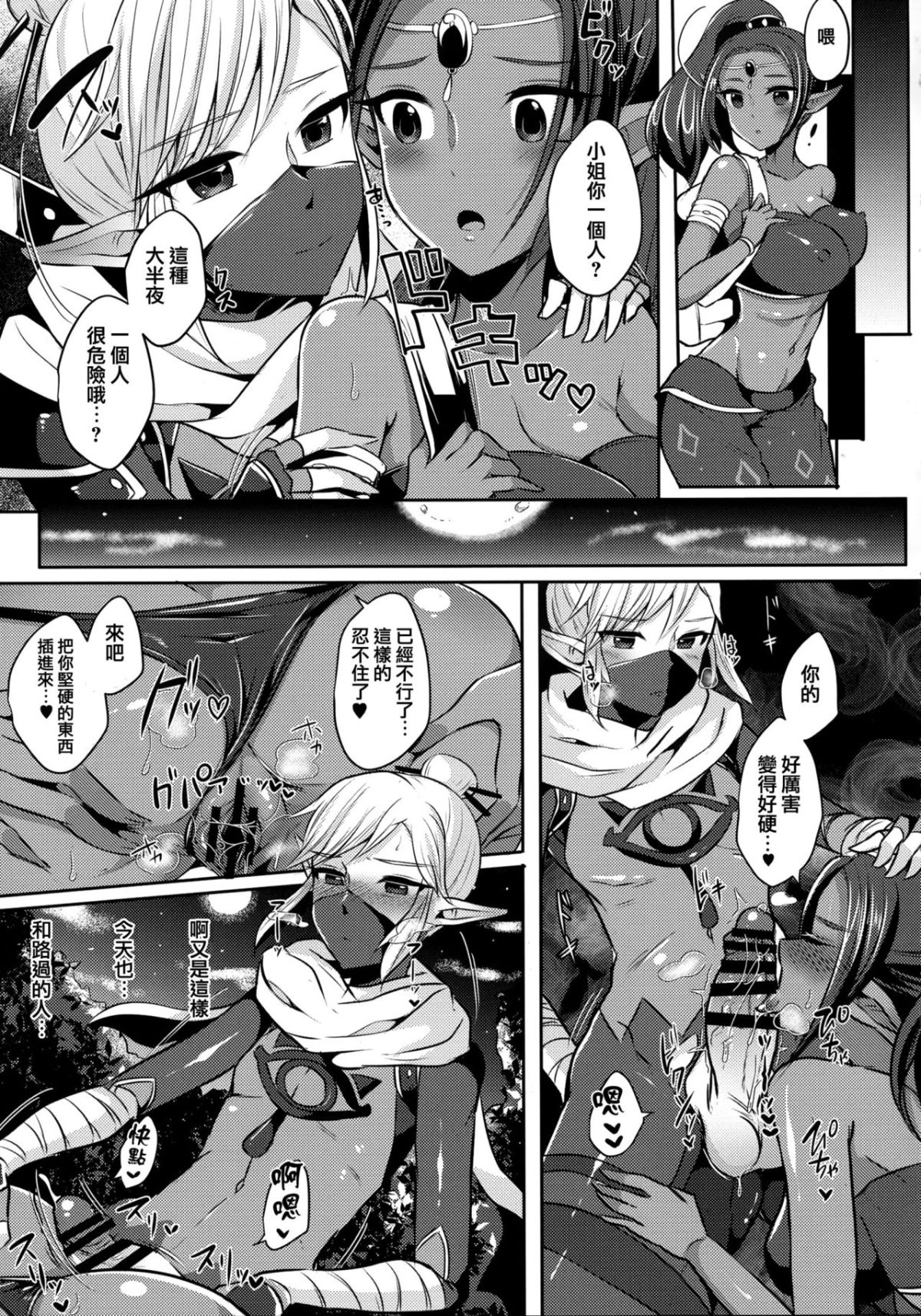 009