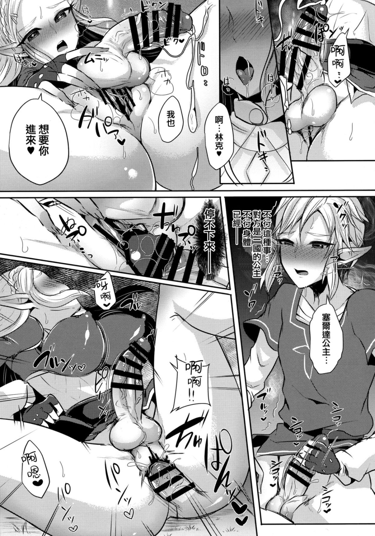 019