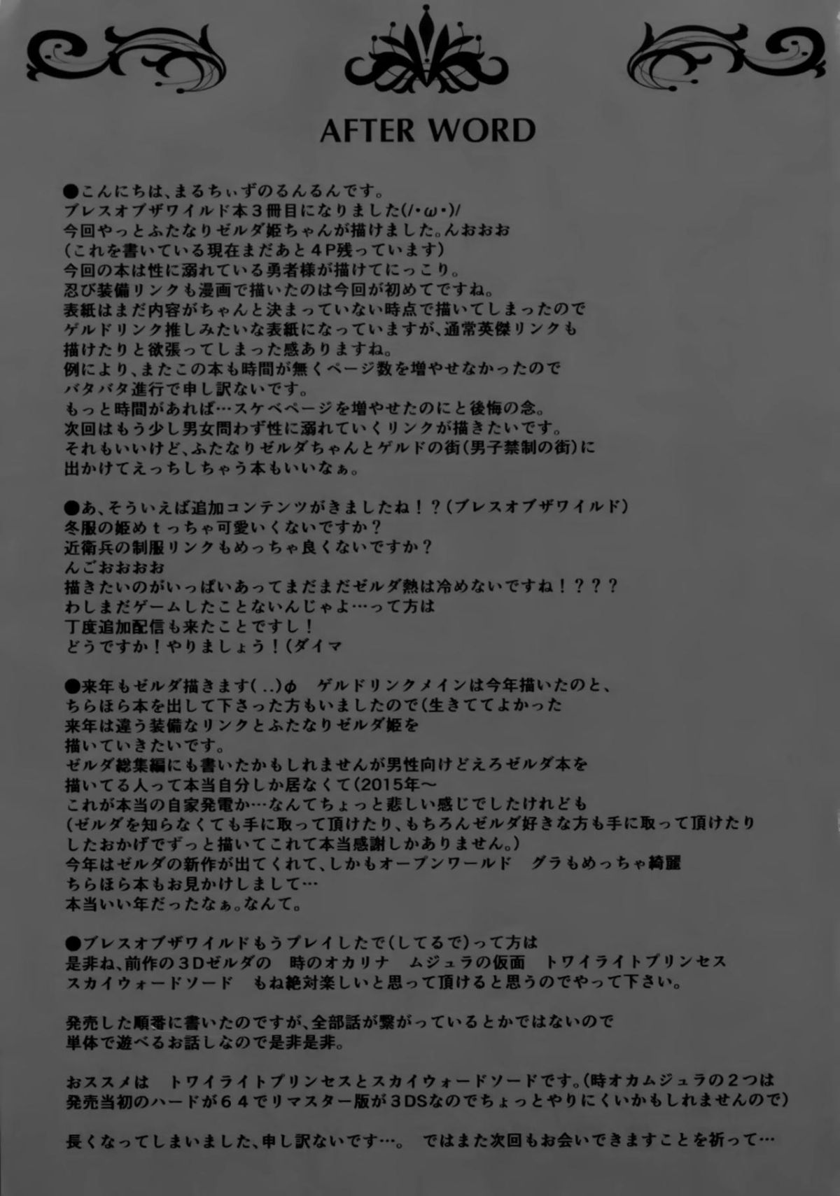 021