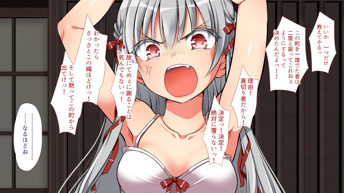 023