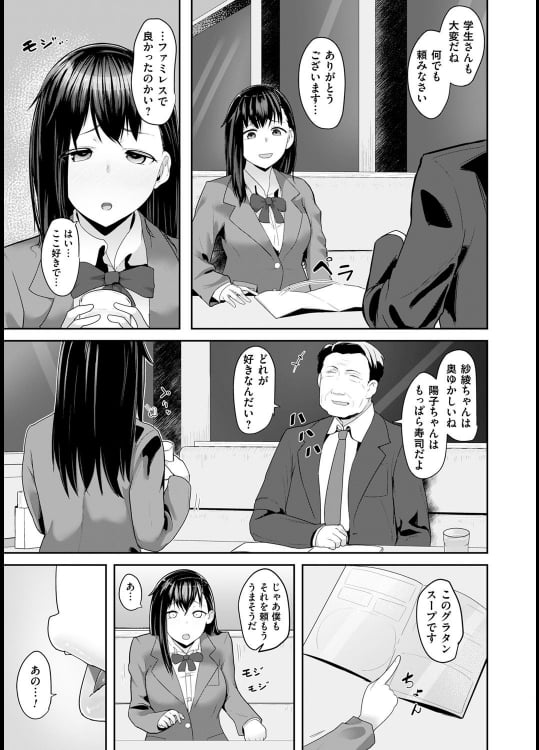 00005