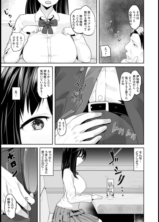00011