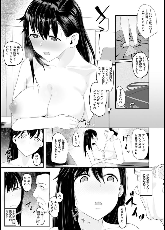 00013