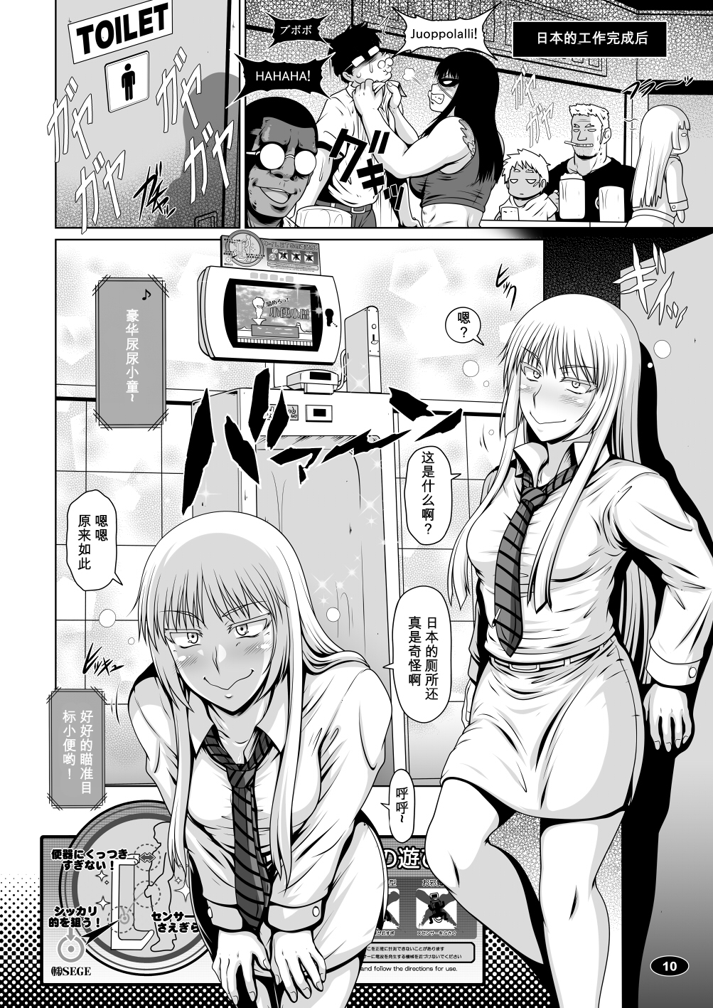 09