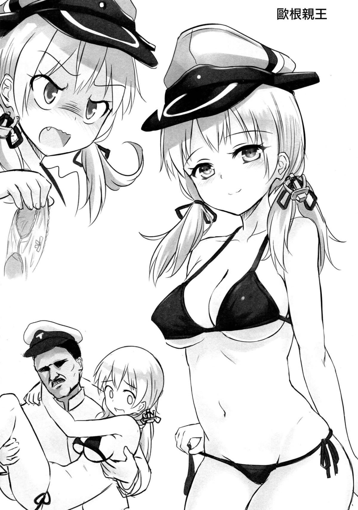025
