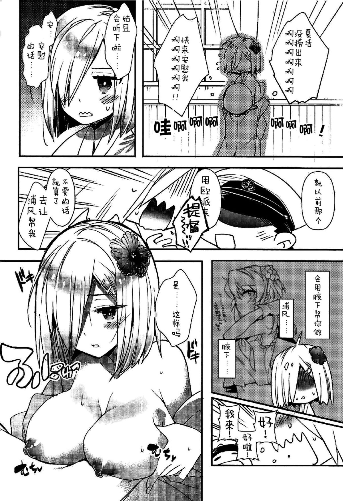 05