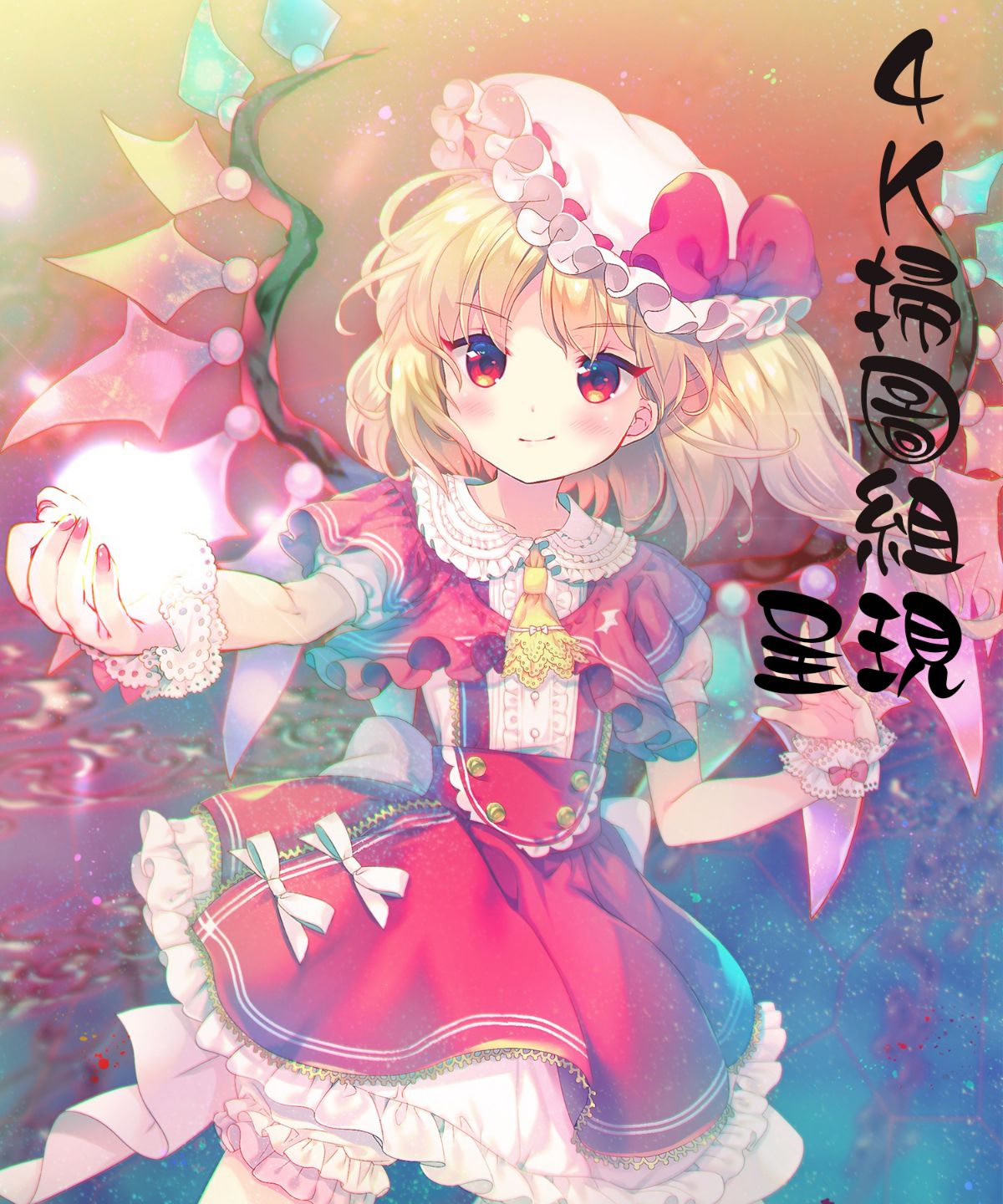 002