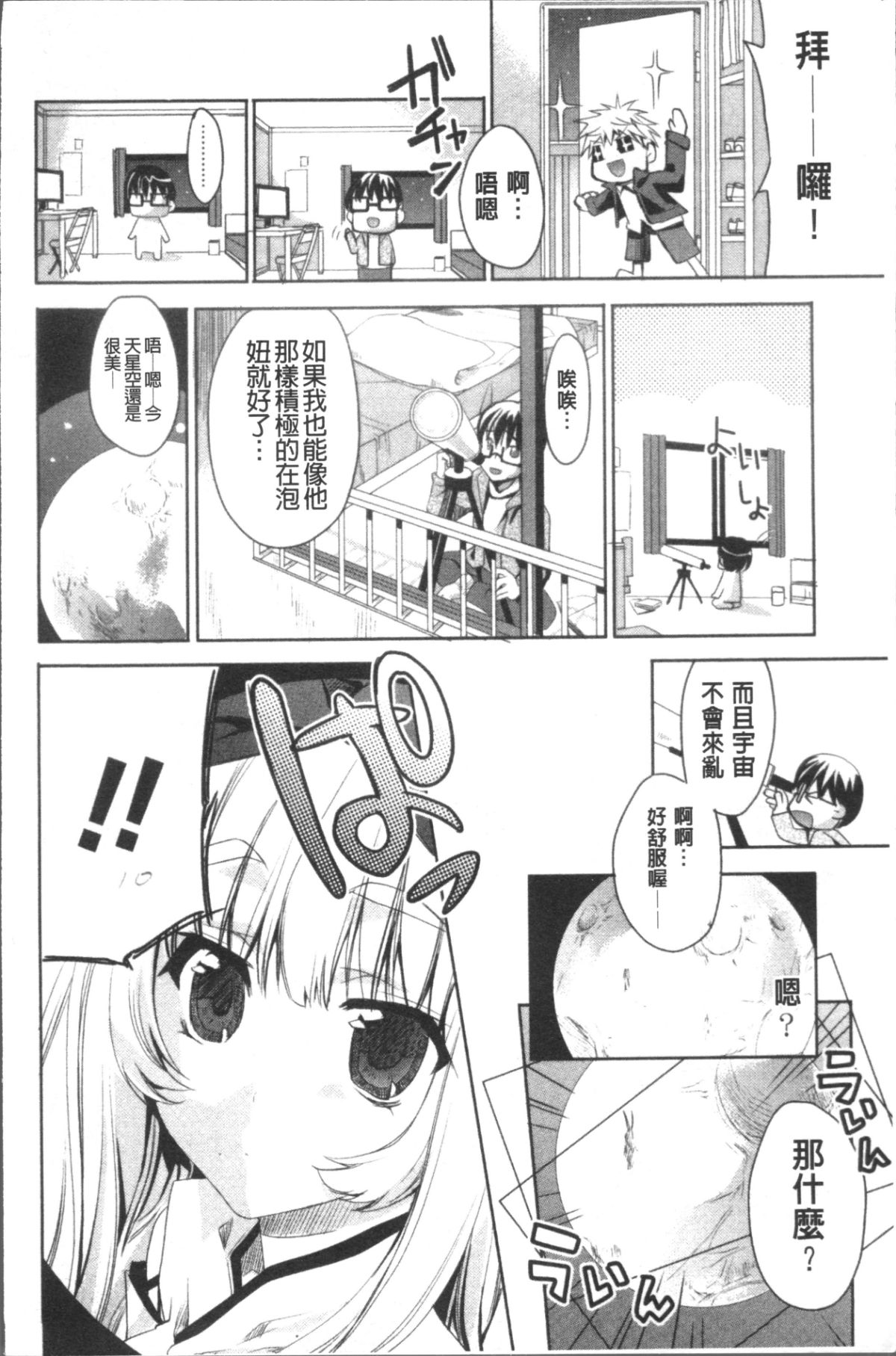 009