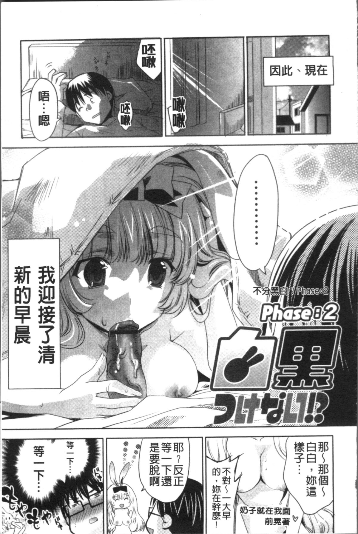 032