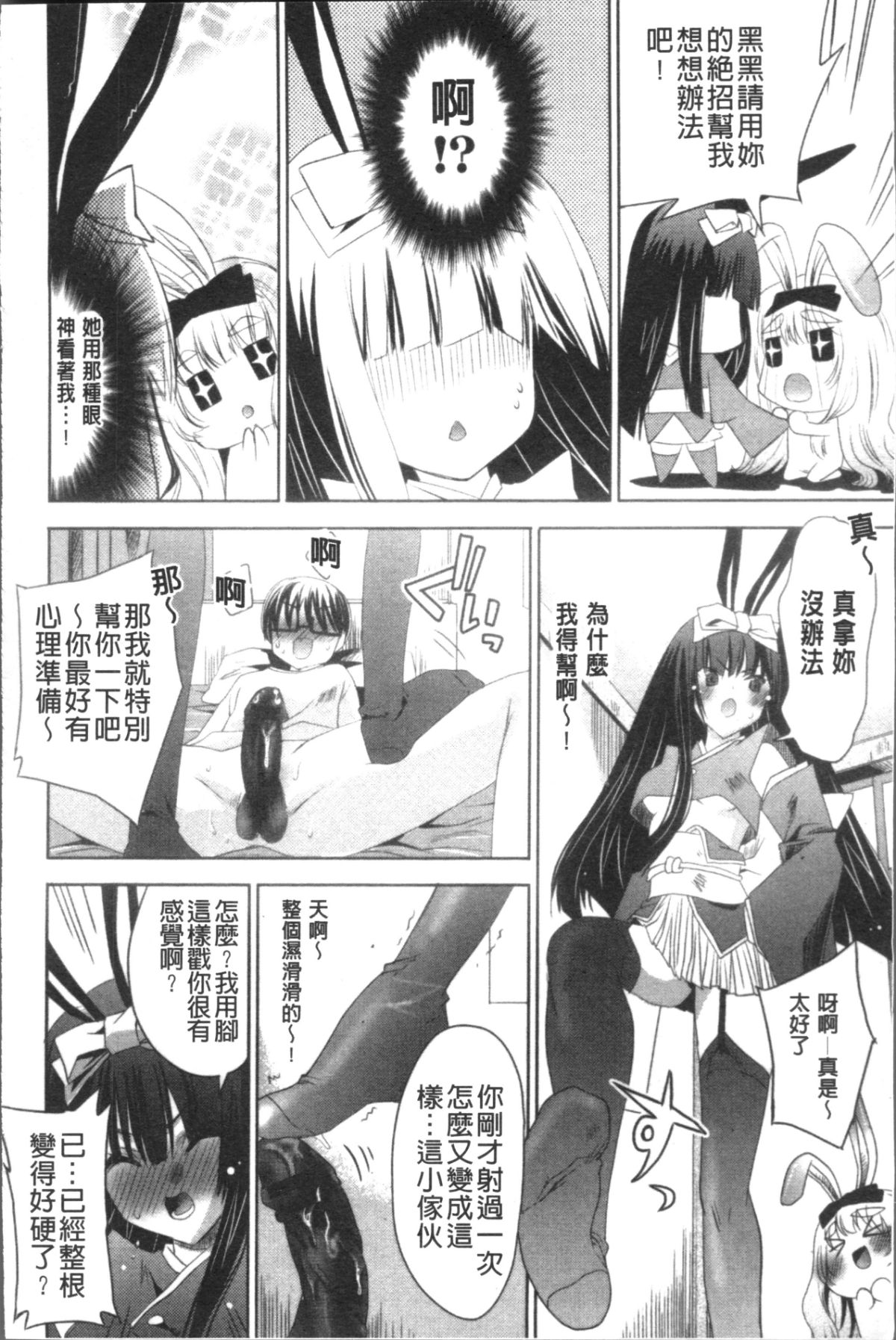 035