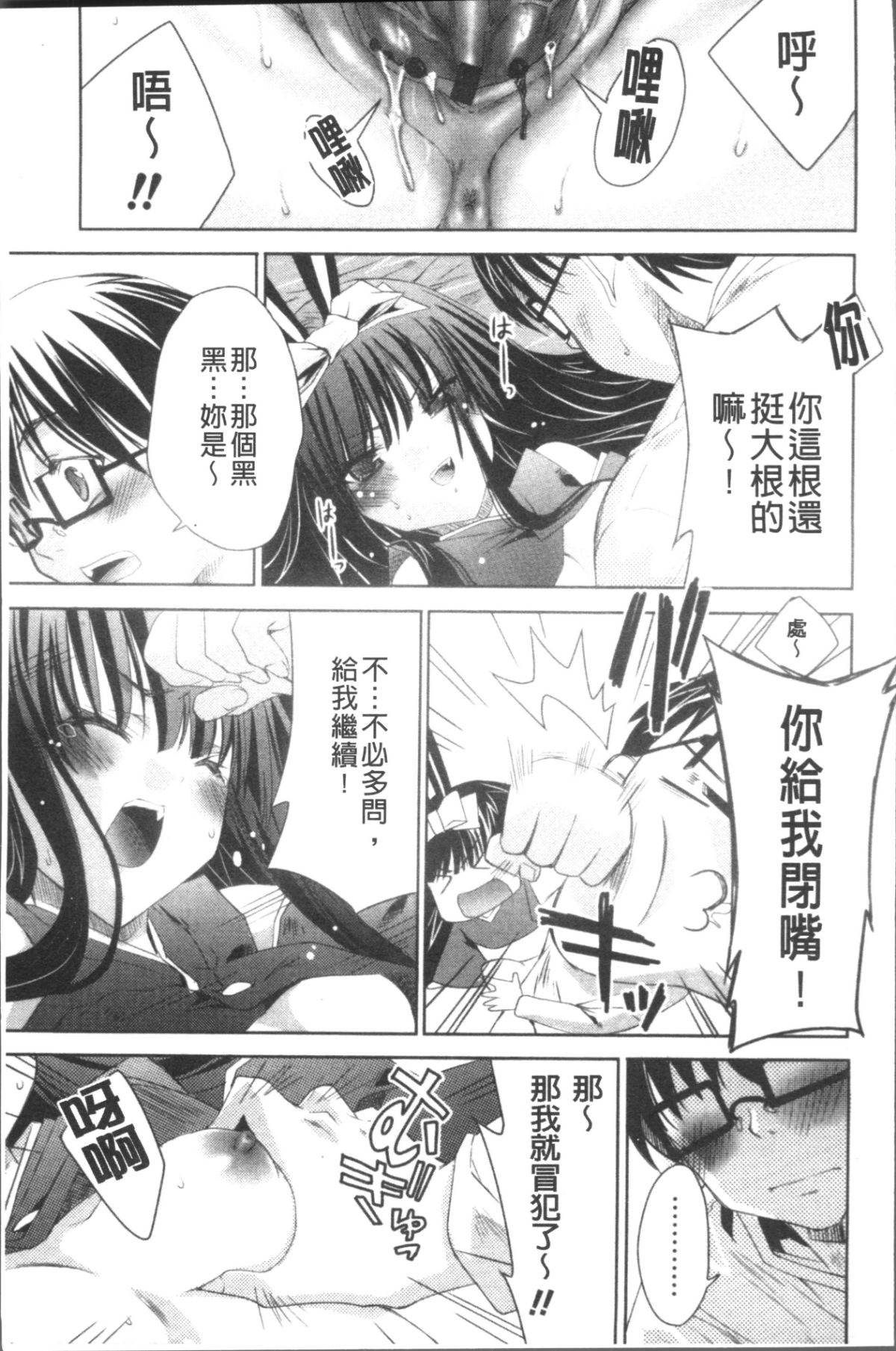 042