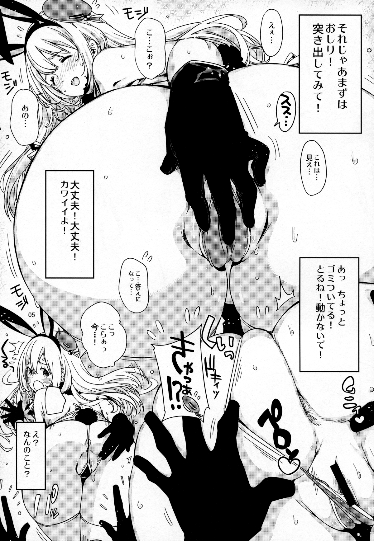 04
