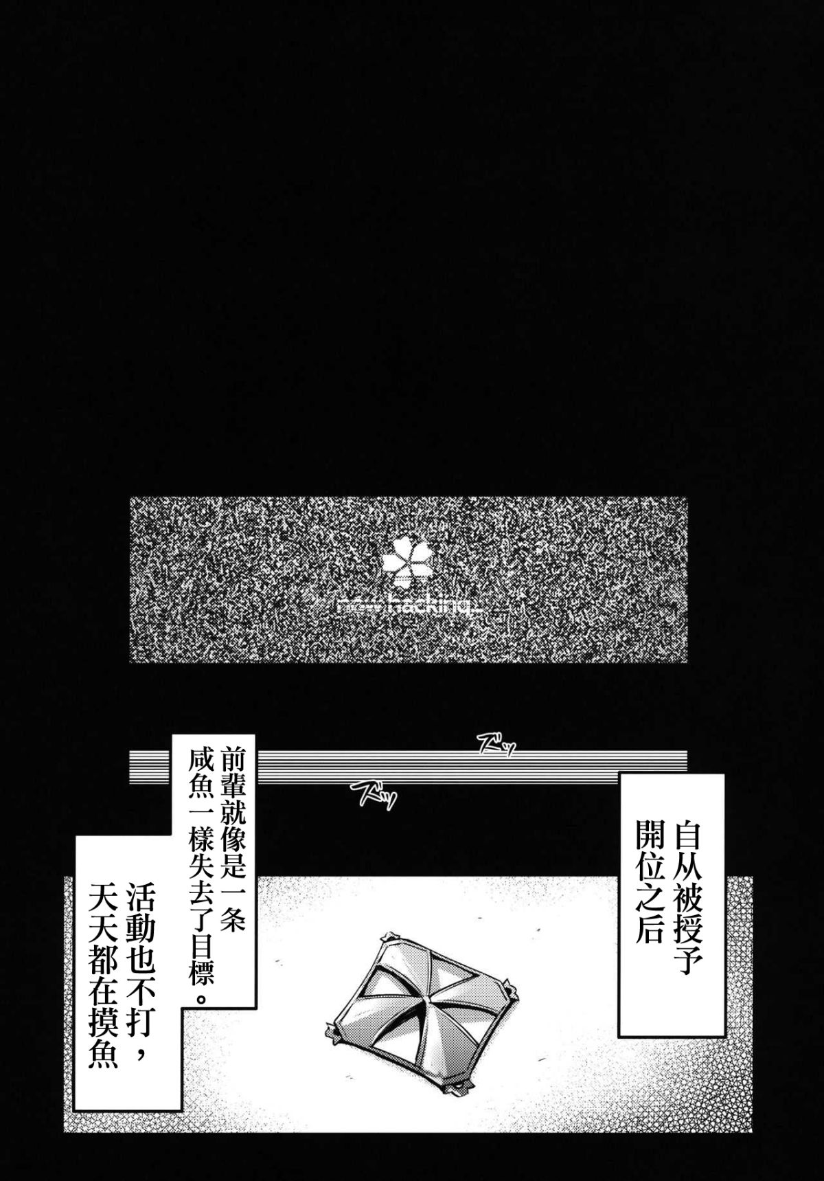 04_3