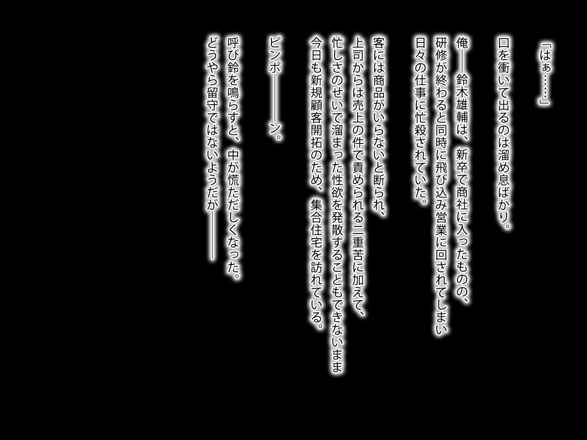 004_1_00