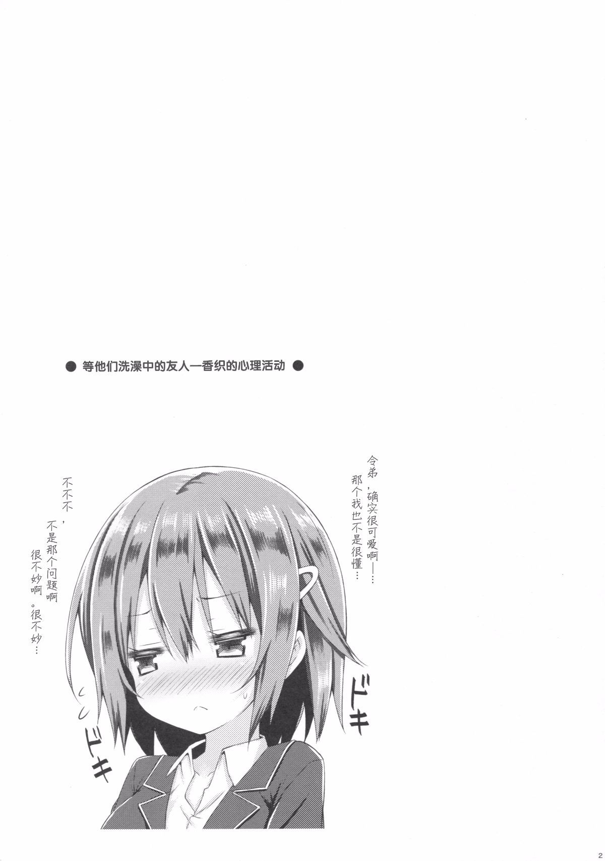 022
