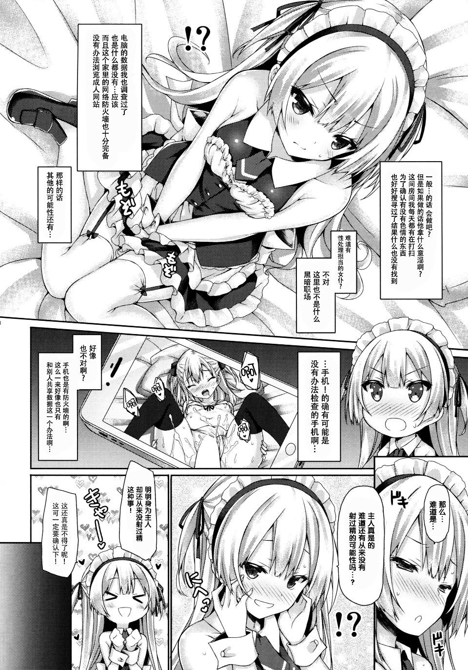 07