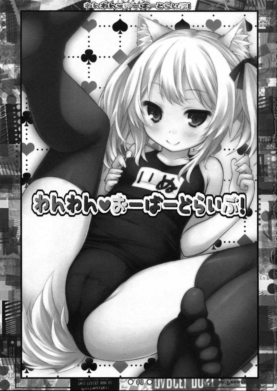 02