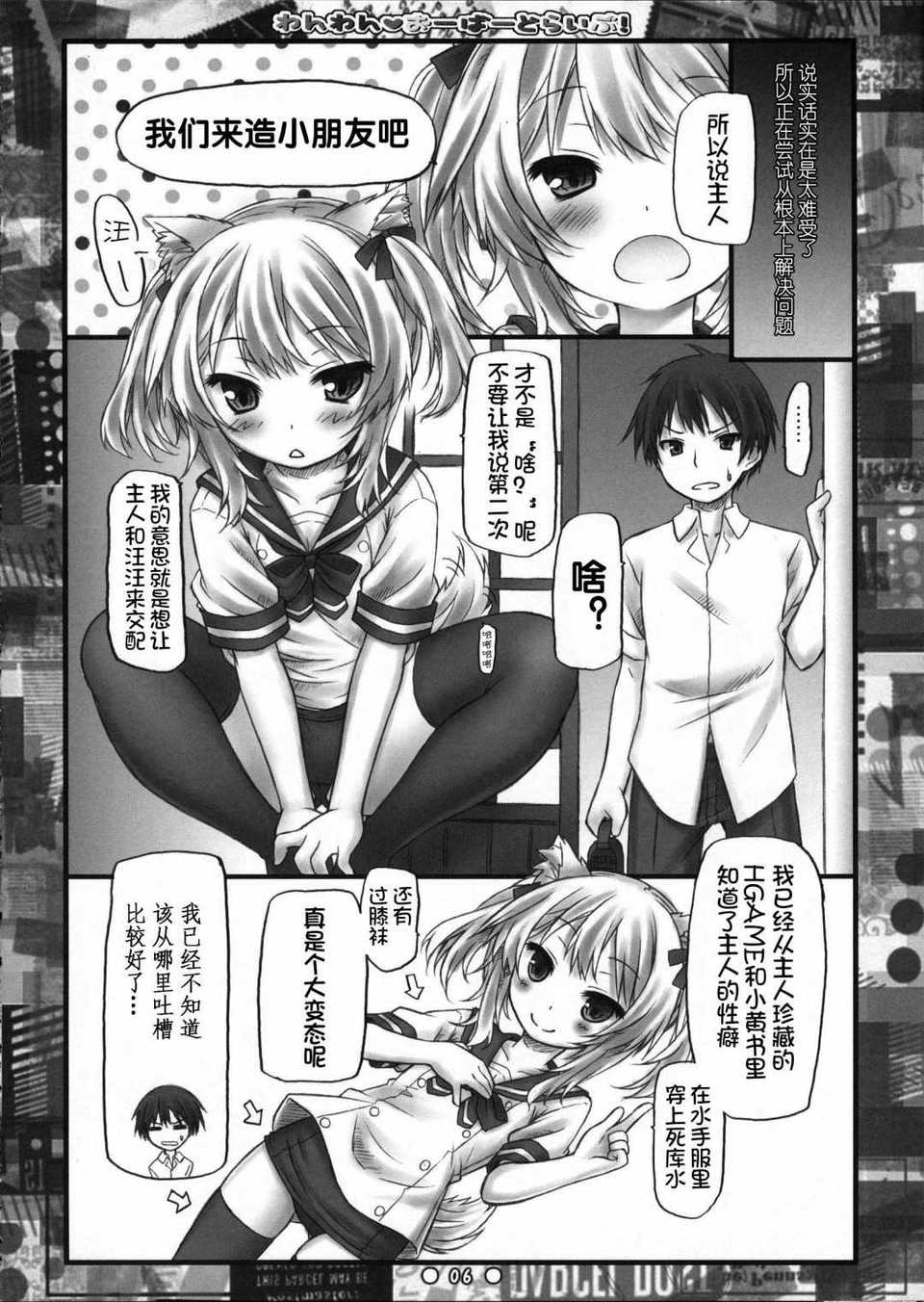05