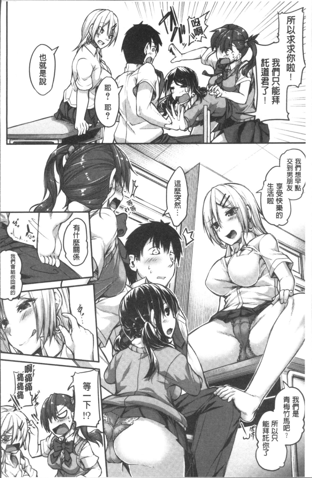 010