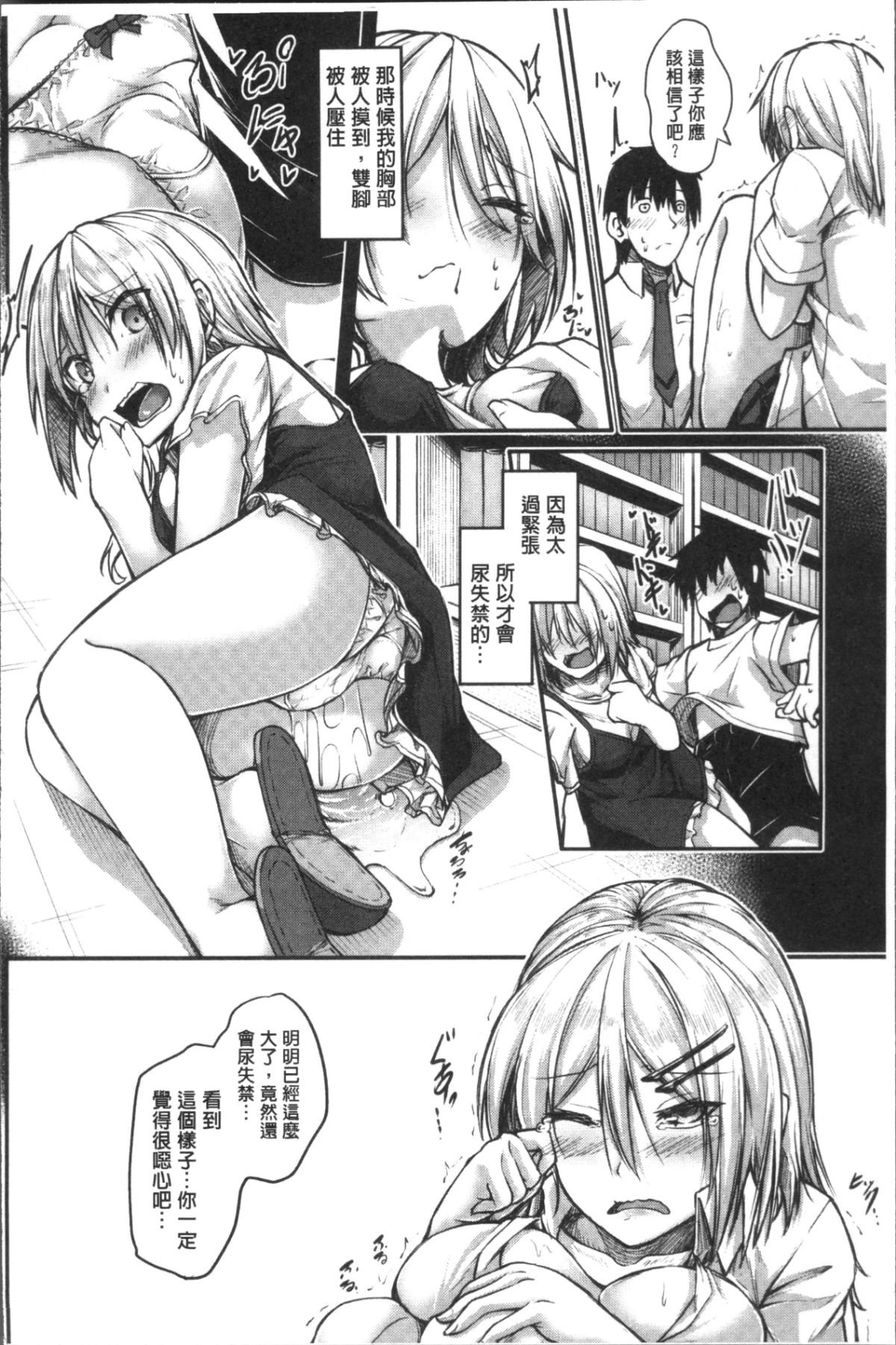 022