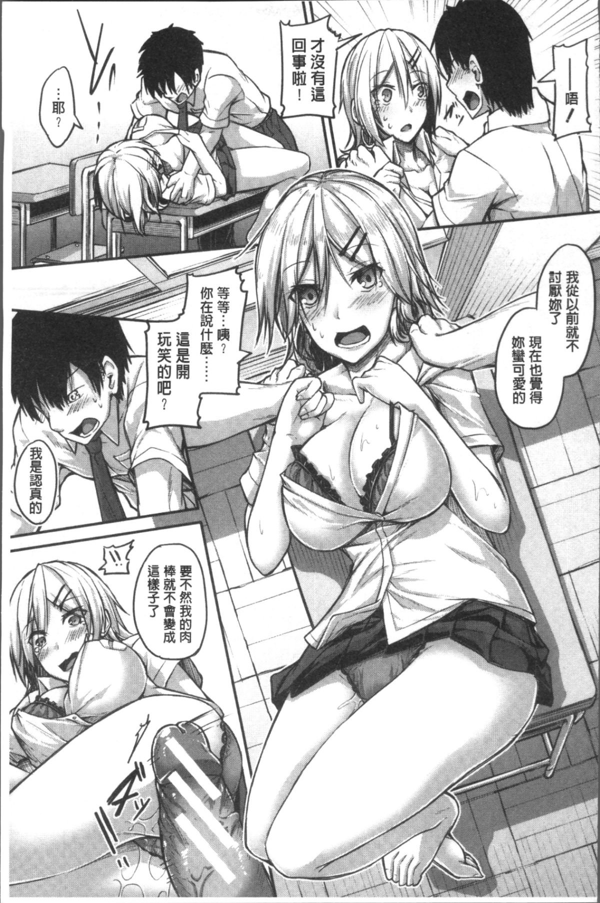 023