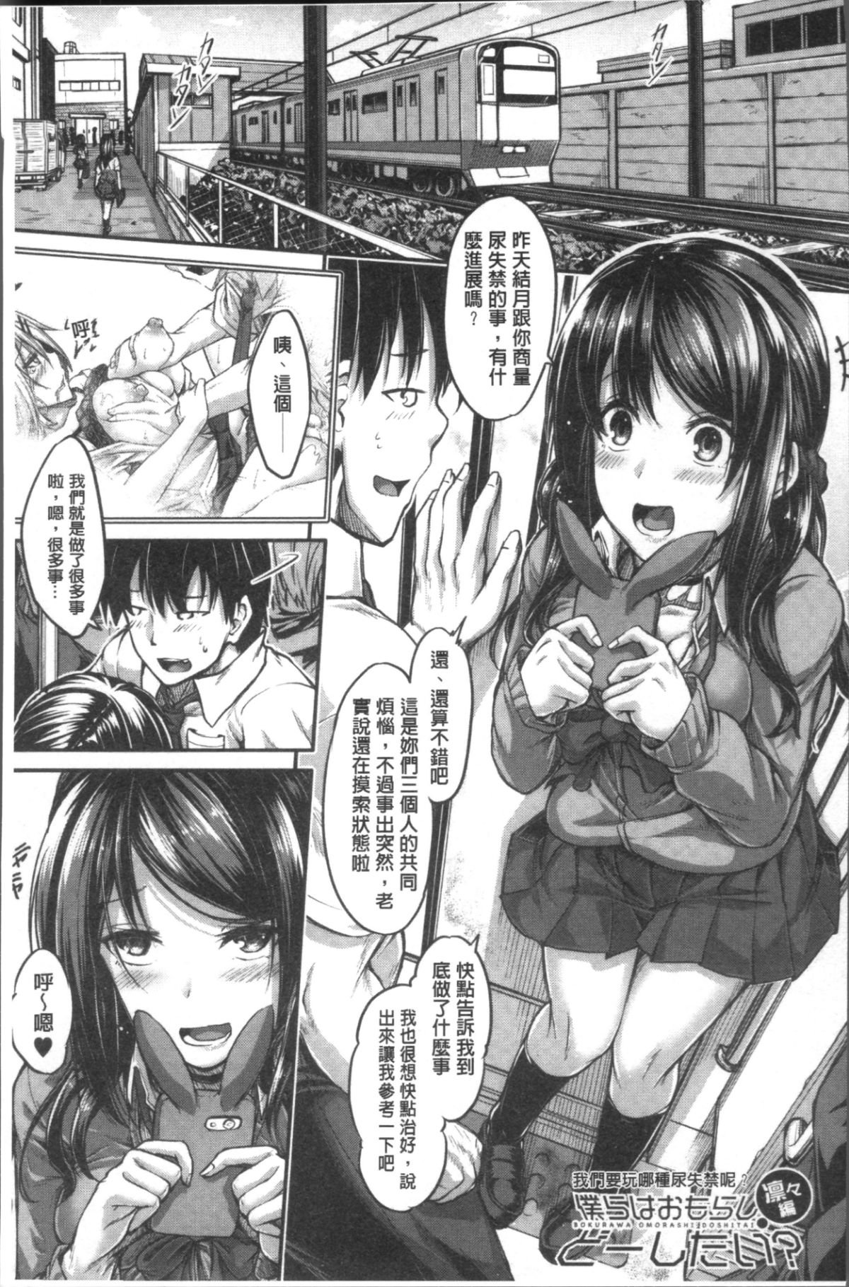 031