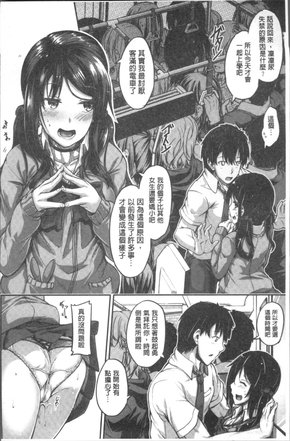 032