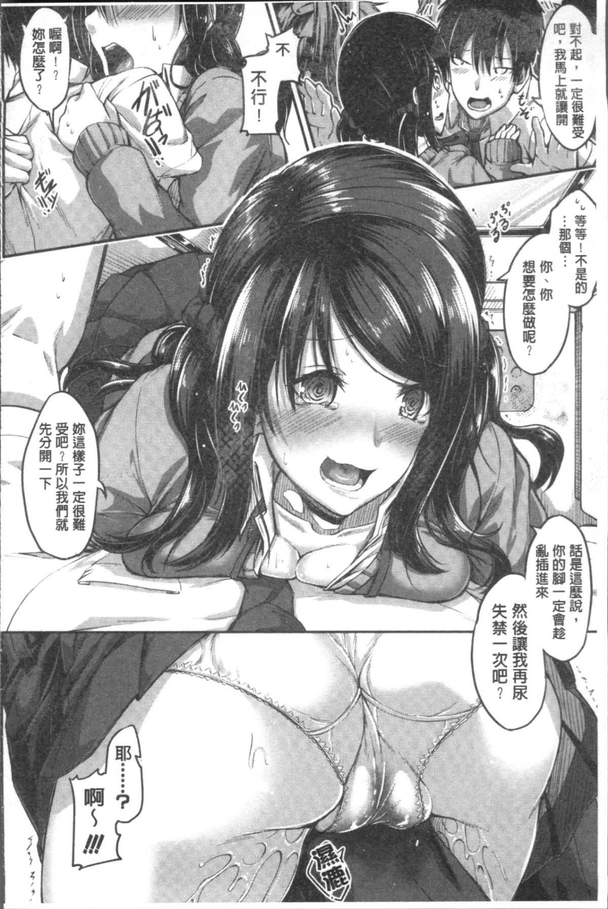 036