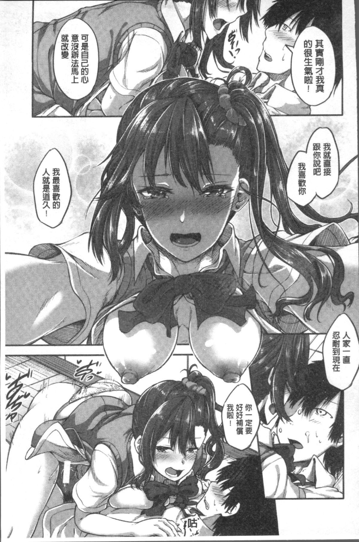061