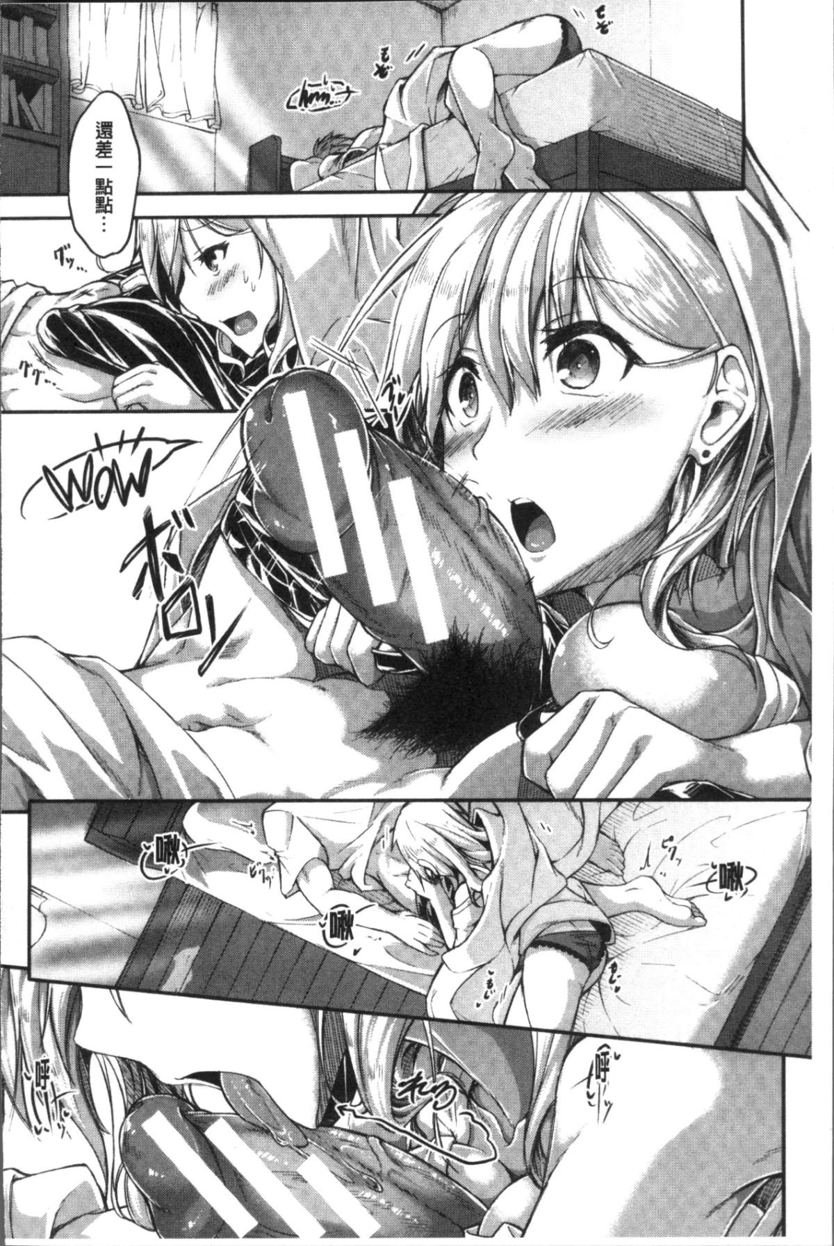 102