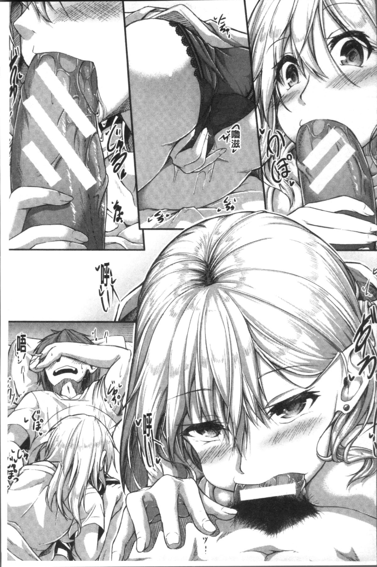103