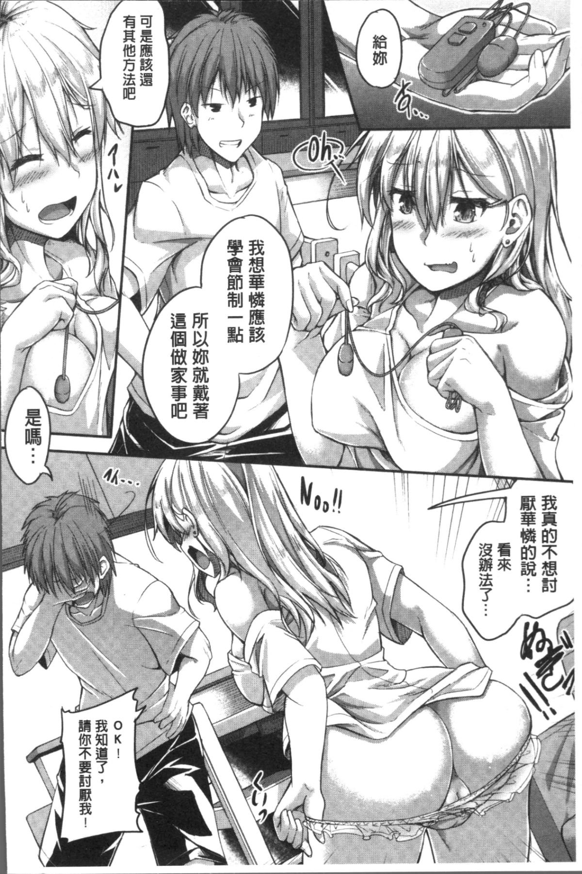 110