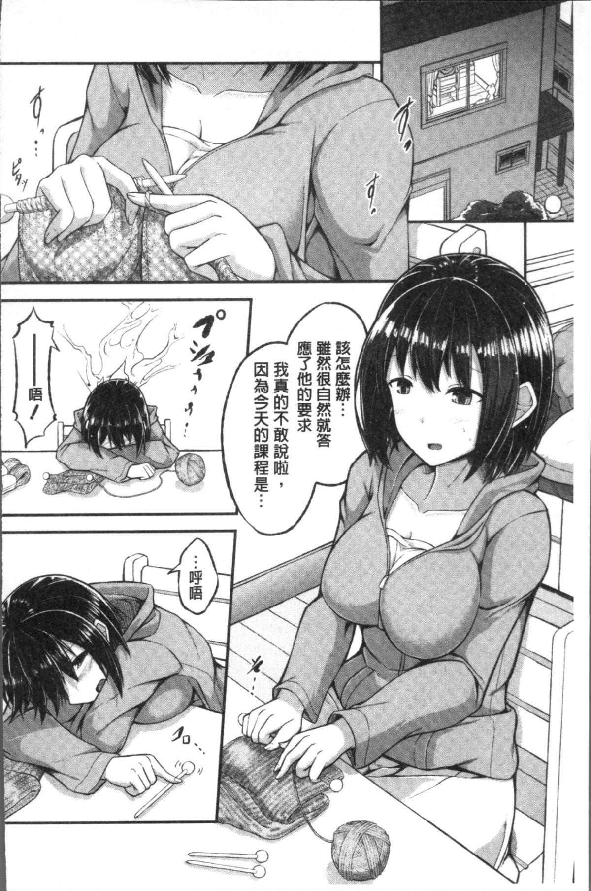 136