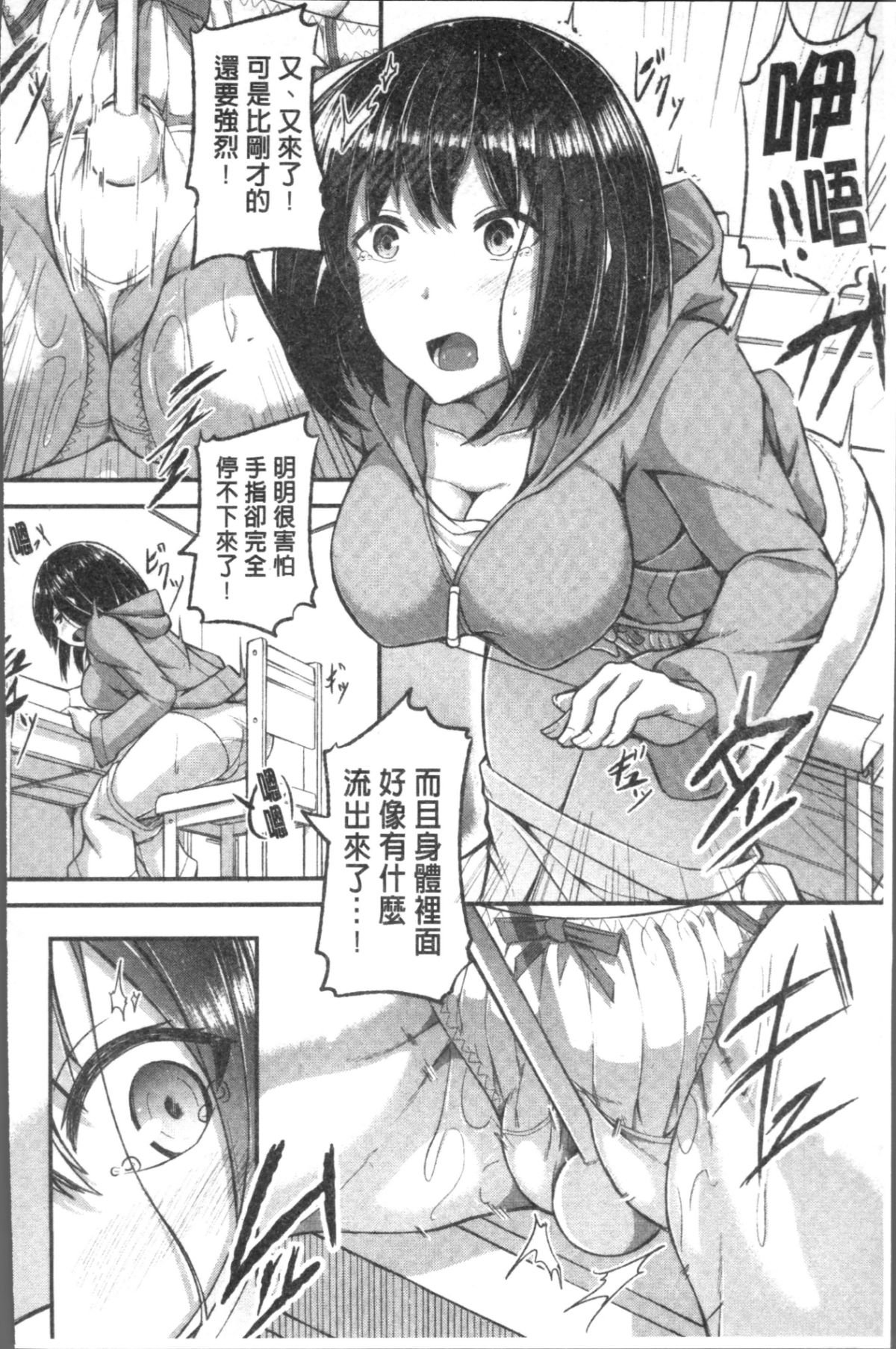 140