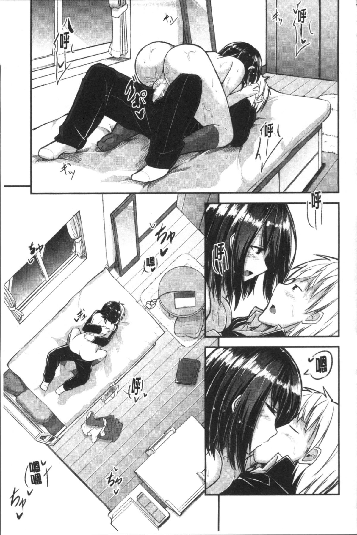167