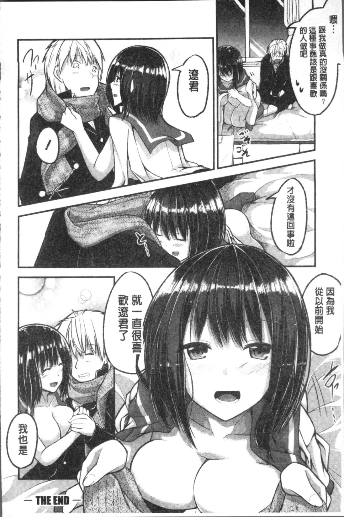 168