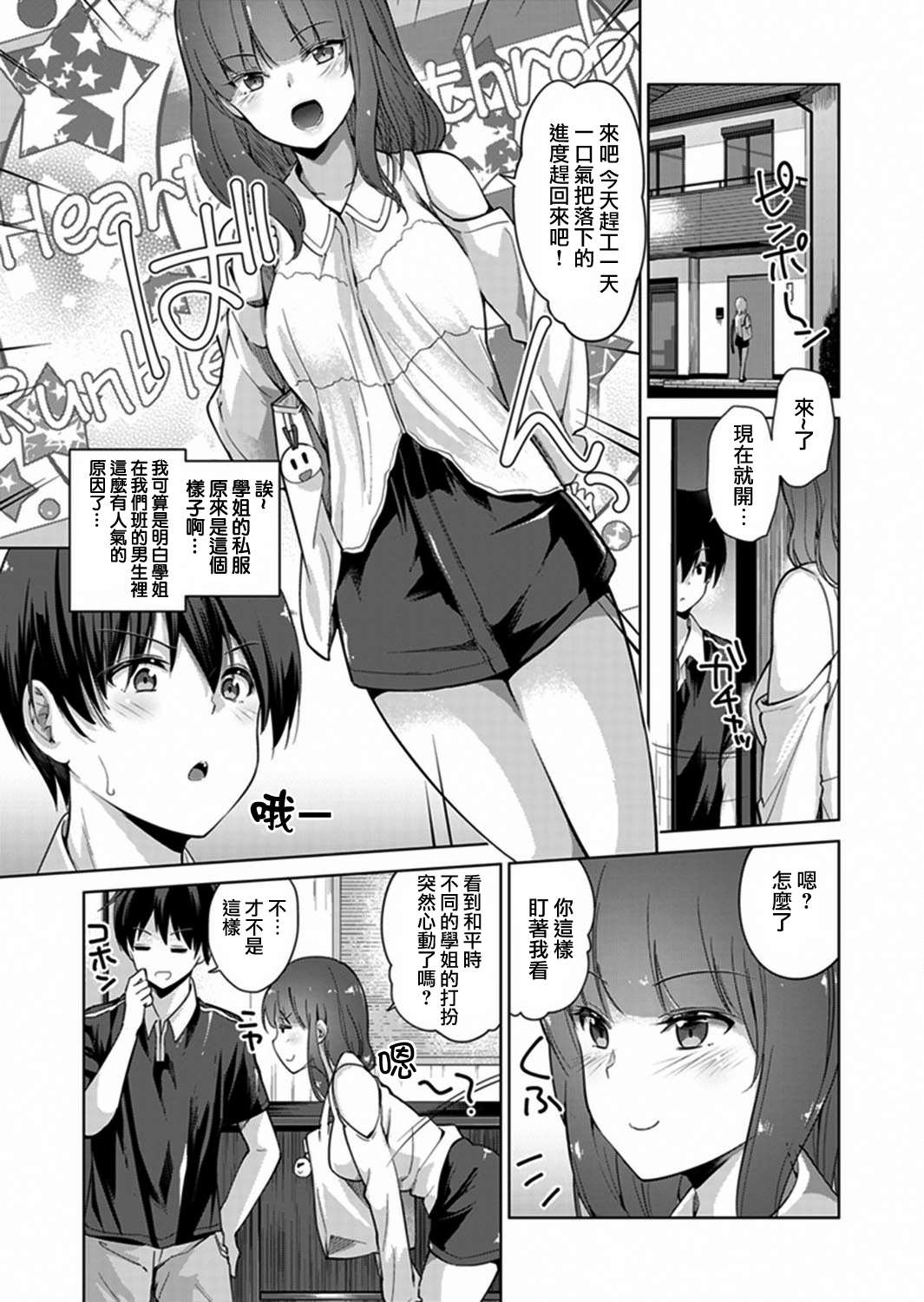 04_10